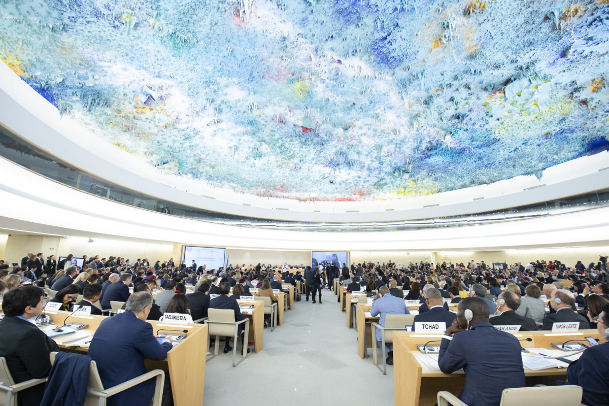 Human Rights Council 57th Session I GCHRAGD